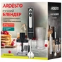 Блендер Ardesto HBG-800BDWHCH - зменшене зображення 12