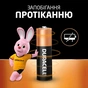 Батарейка Duracell AA лужні 10 шт. в упаковці (5002508/5006461) - уменьшенное изображение 6