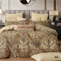 Постільна білизна Isleep полуторна Сатин Twill 46 (46_pl_Isleep) - зменшене зображення 1