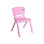 Стілець садовий Irak Plastik дитячий Jumbo №2 рожевий (4596) - зменшене зображення 1