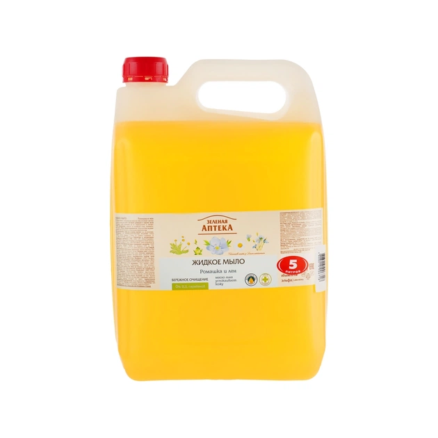 Рідке мило Green Pharmacy Ромашка та льон 5 л (4823015906718) - зображення 1