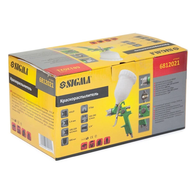 Фарбопульт Sigma HVLP 1.4 верхній бак (зелений) (6812021) - picture 8