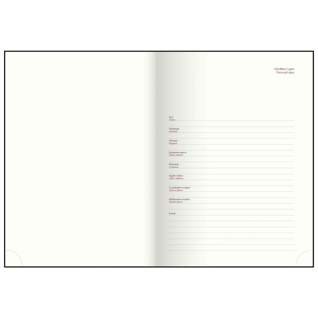 Тижневик Buromax датований 2026 PRIMAVERA, А5 червоний (BM.2120-05) - picture 10