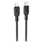 Дата кабель USB-C to Lightning 1.0m silicone BX113 Lenny black BOROFONE (6941991115370) - зменшене зображення 1