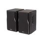 Акустическая система Edifier R1380DB Bluetooth Black (R1380DB_Black) - уменьшенное изображение 1
