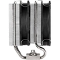 Кулер до процесора Silver Stone Hydrogon (SST-HYD120-ARGB-V2) - зменшене зображення 9