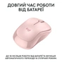 Мишка Logitech M240 Silent Bluetooth Rose (910-007121) - зменшене зображення 5