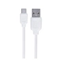 Дата кабель USB 2.0 AM to Micro 5P 1.0m 2.1A white XO (NB36-M-1-WH) - зменшене зображення 1