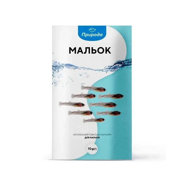 Корм для риб Природа "Мальок" 10 г (4820157401163) - picture 1