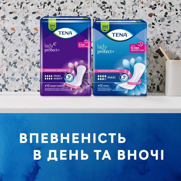 Урологічні прокладки Tena Lady Maxi Night 12 шт. (7322541120966) - зображення 12