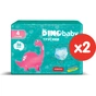 Підгузки Dino Baby Розмір 4 (7-14 кг) (2 пачки по 36 шт) 72 шт (2000998939571) - зменшене зображення 2