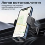 Автотримач для смартфона Promate TransHold-EXT Black - зменшене зображення 7