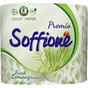 Туалетний папір Soffione Fresh Lemongrass 3 шари 8 рулонів (4820003833988) - зменшене зображення 1