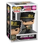 Фигурка Funko Pop Джотаро Куджо (88460) - уменьшенное изображение 2