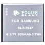 Акумулятор до фото/відео PowerPlant Samsung SLB-0937 (DV00DV1210) - зменшене зображення 2