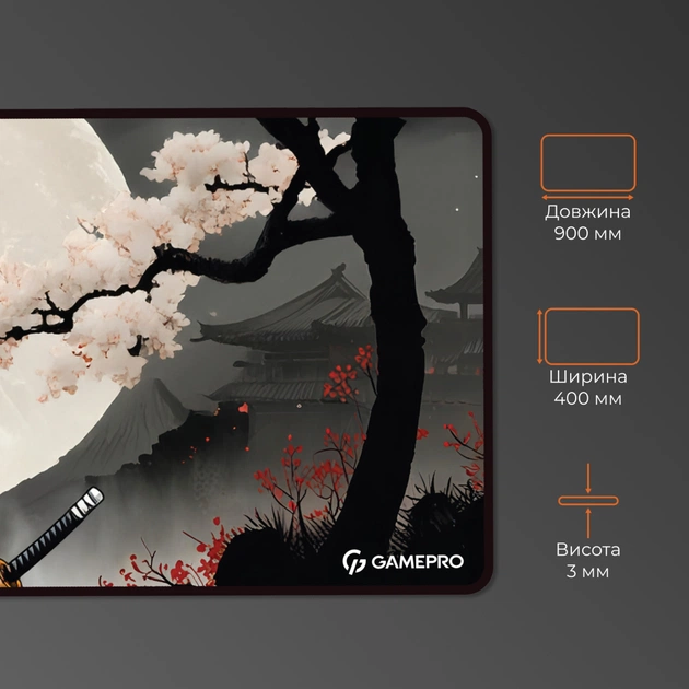 Килимок для мишки GamePro Speed/Control Black-Red (MP275BS) - picture 4