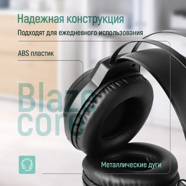 Гарнітура СolorWay BlazeCore RGB Black (CW-HPG03BK) - зображення 7