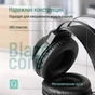 Гарнітура СolorWay BlazeCore RGB Black (CW-HPG03BK) - зменшене зображення 7