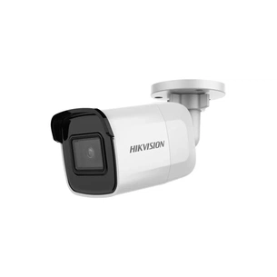 Камера відеоспостереження Hikvision DS-2CD2021G1-I(C) (2.8) зображення 1