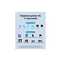 Перехідник USB-C to RJ45 Ethernet 2500Mbps gray Vention (CFTHB) - зменшене зображення 3