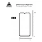 Скло захисне Armorstandart Pro ZTE Blade A54 4G Black (ARM70683) - зменшене зображення 3