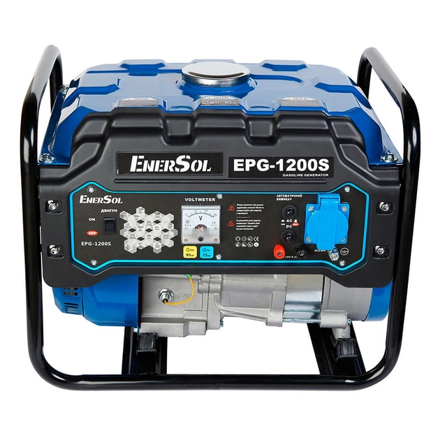 Генератор Enersol однофазний, 1.2 kW, двиг. EnerSol ES-98G, ручний старт (EPG-1200S) - зображення 1