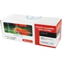 Драм картридж Makkon Canon C-EXV32/33 для IR2520/2525/2530/2535 (MN-CAN-EXV32/33D) - уменьшенное изображение 1