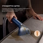 Пилосос Deerma Suction Vacuum Cleaner (DEM-BY200) - зменшене зображення 12