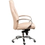 Офісне крісло Special4You Sicilia beige (E6101) - зменшене зображення 4