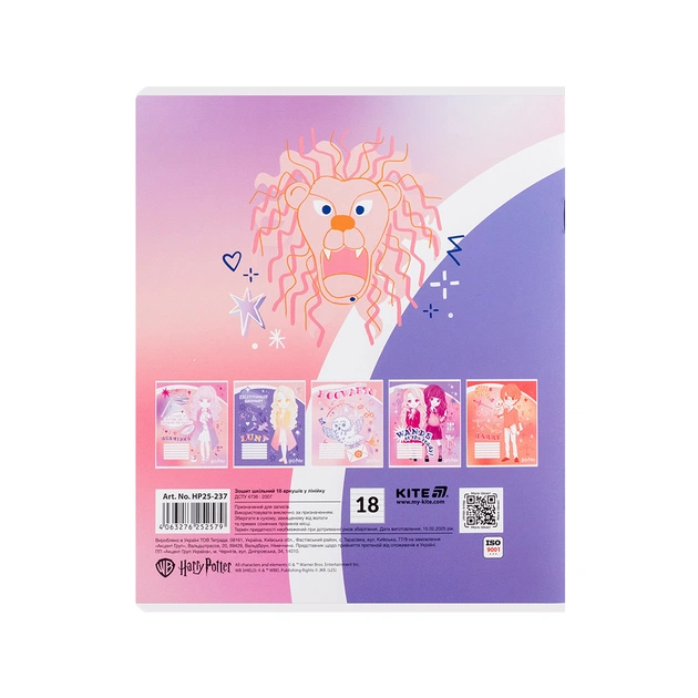 Зошит Kite Harry Potter, 18 аркушів, лінія (HP25-237) - picture 5
