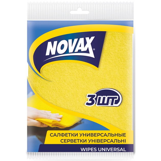 Салфетки для уборки Novax универсальные 3 шт. (4823058302072) - изображение 1