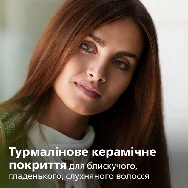Електрощітка для волосся Philips BHH880/00 - зображення 3