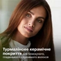 Електрощітка для волосся Philips BHH880/00 - зменшене зображення 3