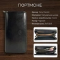 Портмоне Tony Perotti Italico 3528-21 nero Чорне (90620) - зменшене зображення 3
