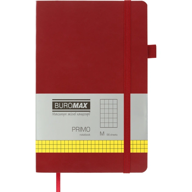 Книга записна Buromax Primo 125x195 мм 96 аркушів в клітинку обкладинка зі штучної шкіри Бордова (BM.291161-13) - зображення 1