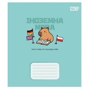 Зошит Yes предметний Capybara ІНОЗЕМНА МОВА 24 аркуші лінія (768552) зображення 1