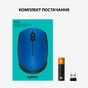 Мишка Logitech M171 Blue (910-004640) - зменшене зображення 8
