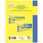 Робочий зошит НМТ 2026. Фізика. Тестовий - І.М. Гельфгат, М.О. Петракова Ранок (9786170999429) - зменшене зображення 2