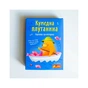Настільна гра Ранок Кумедна плутанина (4827476988658) - зменшене зображення 2
