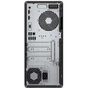 Комп'ютер HP ProDesk 400 G7 MT / i5-10500 (293U8EA) - зменшене зображення 4