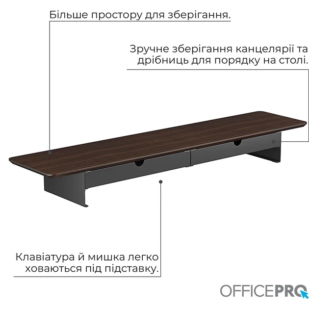 Підставка для монітора OfficePro MR164DW Dark Wood/Black - picture 5