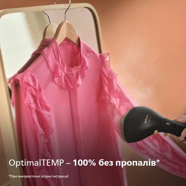 Відпарювач для одягу Philips STH7060/80 - picture 9