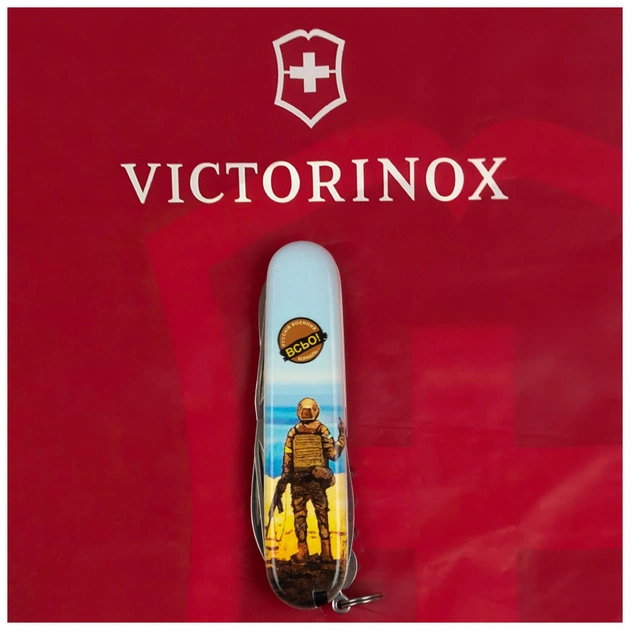 Ніж Victorinox Climber Ukraine 3D Марка русскій воєнний корабль ВСЬО (1.3703.3.T3120h) - зображення 9