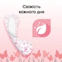 Щоденні прокладки Kotex Ultraslim Deo 56 шт. (5029053548258/5029053548111) - зменшене зображення 8