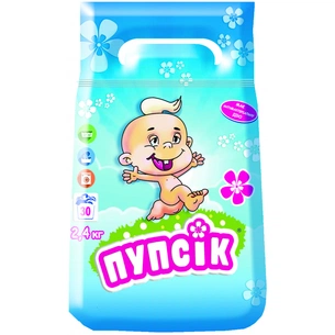 Пральний порошок Пупсик з перших днів життя 2.4 кг (4820049381948) зображення 1