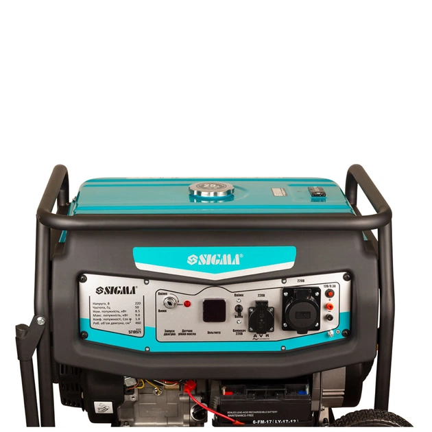 Генератор Sigma 220V 8.5/9.0kW електрозапуск (5710571) - picture 10