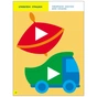 Книга Творчий збірник. Вчимося зафарбовувати. 2 - 3 роки - Н. Коваль Активний розвиток талантів (9786170968371) - зменшене зображення 5