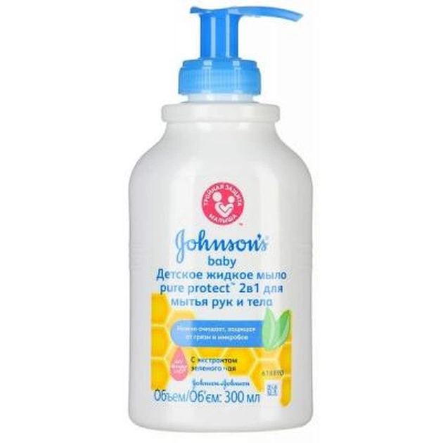 Рідке мило Johnson’s baby Pure Protect 2 в 1 300 мл (3574661172415) - изображение 1
