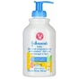 Рідке мило Johnson’s baby Pure Protect 2 в 1 300 мл (3574661172415) - зменшене зображення 1