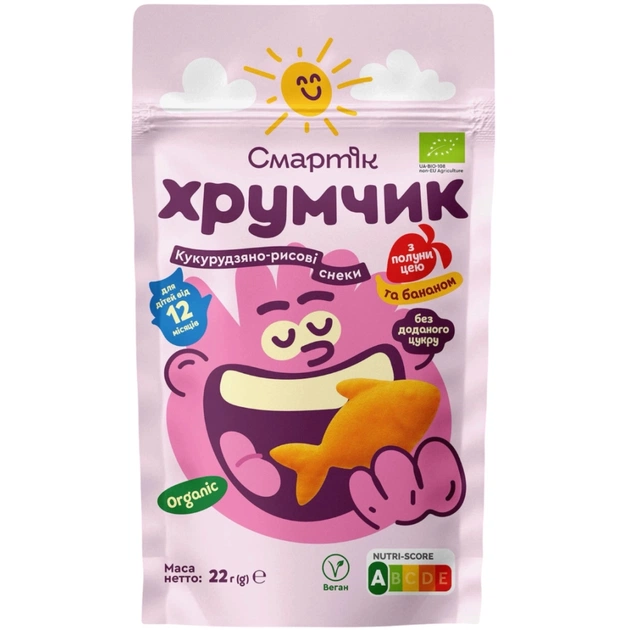 Дитячі снеки Смартік Organic кукурудзяно-рисові банан, полуниця 22 г (1608003) - зображення 1
